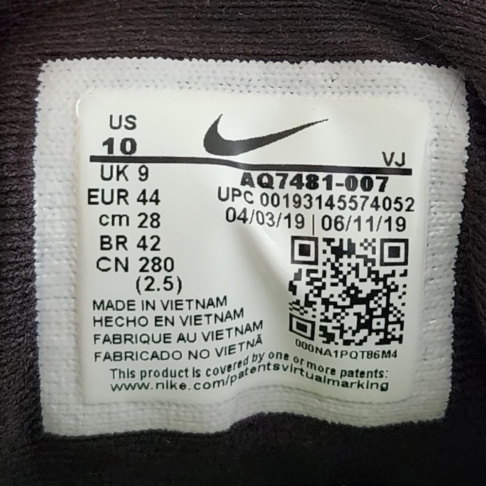 Nike Downshifter 9 Running Shoes | Men Size 10 - Picture 7 of 7